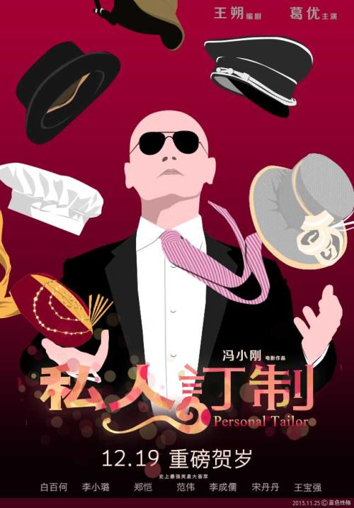房产证换不动产权证需要带什么证件