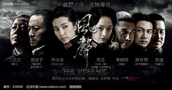 仿制鲍德温华莱士学院毕业证